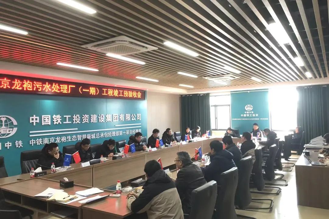 連戰連捷！南京龍袍項目順利實現多個節點目標！
