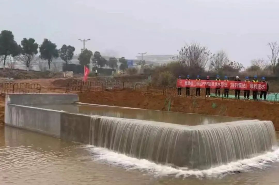 鷹潭信江新區(qū)項目活水系統(tǒng)（提升泵站）順利通水