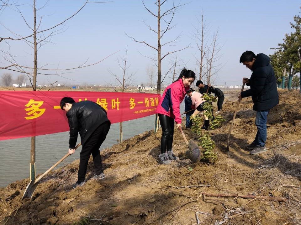 以你之名 灌我之幸 公司各基層項目團(tuán)支部組織開展植樹節(jié)活動