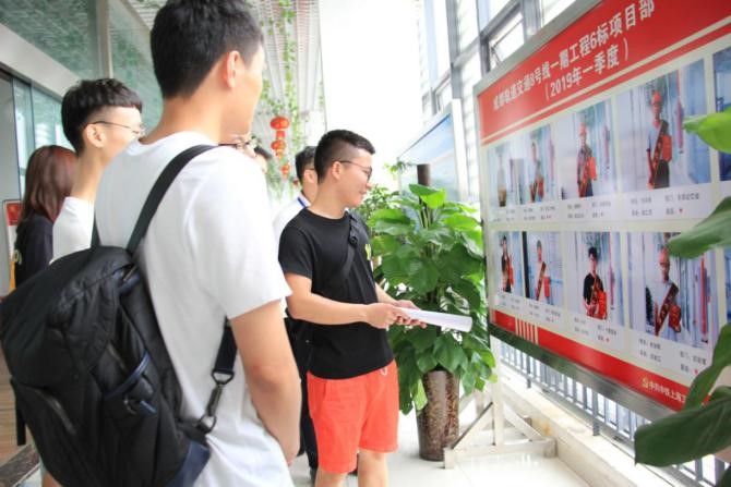 四川師范大學土木專業師生到成都軌道交通8號線一期工程6標項目部參觀學習