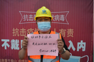 母親節(jié)|致敬母親，一起來看看市政人怎樣表達(dá)對(duì)媽媽的愛！
