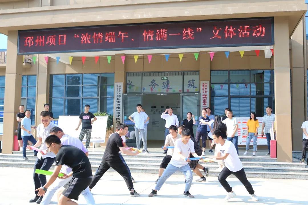 端午特輯丨濃情端午，吉祥安康！
