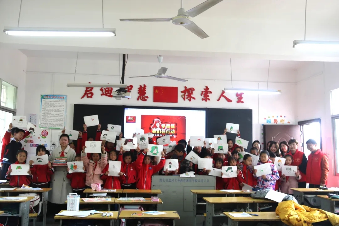 新時(shí)代市政雷鋒 “益”路同行