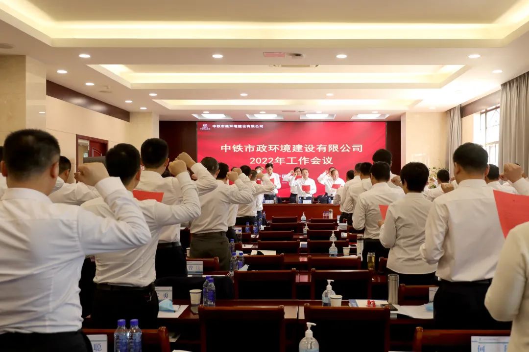 構(gòu)建“三色三面”機(jī)制 ，打造“三清”政治生態(tài)